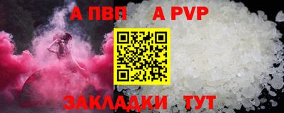 мяу мяу мука Ипатово