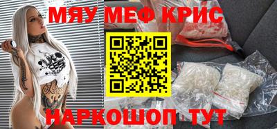 бутик Изобильный