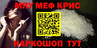 бутик Изобильный