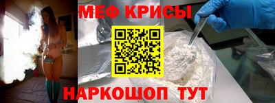 гашишное масло Кандалакша