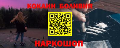 марихуана Ирбит