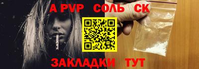 марихуана Ирбит