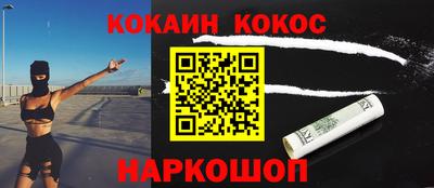 мяу мяу мука Ипатово