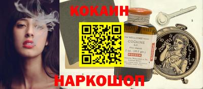 марихуана Ирбит