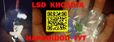кокаин премиум Канаш