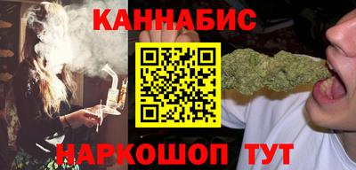 мяу мяу мука Ипатово