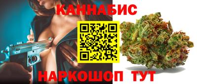 кокаин премиум Канаш