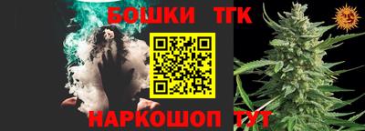 бутик Изобильный