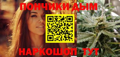 бутик Изобильный