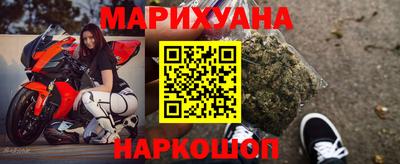 мяу мяу мука Ипатово