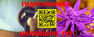 бутик Изобильный