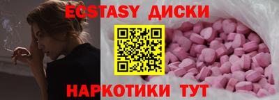 марихуана Ирбит