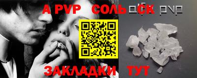 марихуана Ирбит