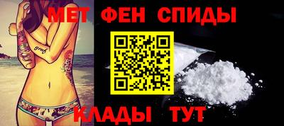 марихуана Ирбит