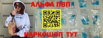 марихуана Ирбит
