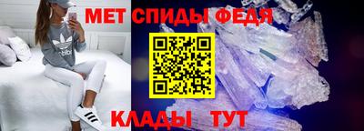 марихуана Ирбит