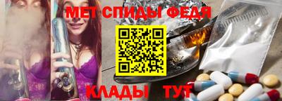 бутик Изобильный