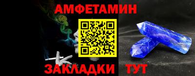 бутик Изобильный