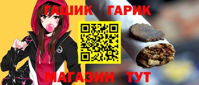 СК Камышлов
