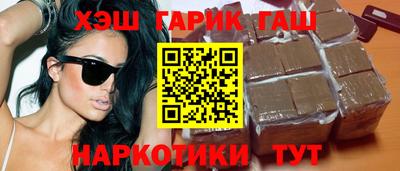 бутик Изобильный