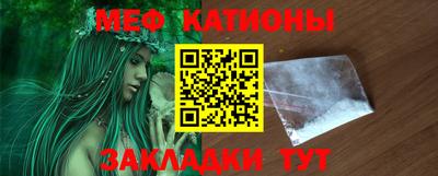 бутик Изобильный