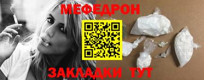 марихуана Ирбит